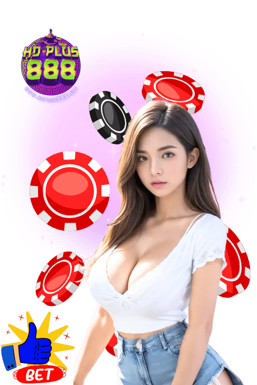hdplus888 สล็อตเว็บใหญ่